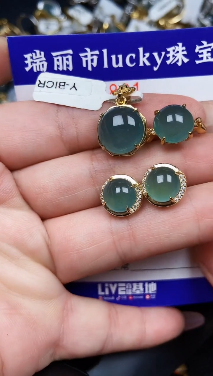 翡翠银S925镶嵌颈饰5821