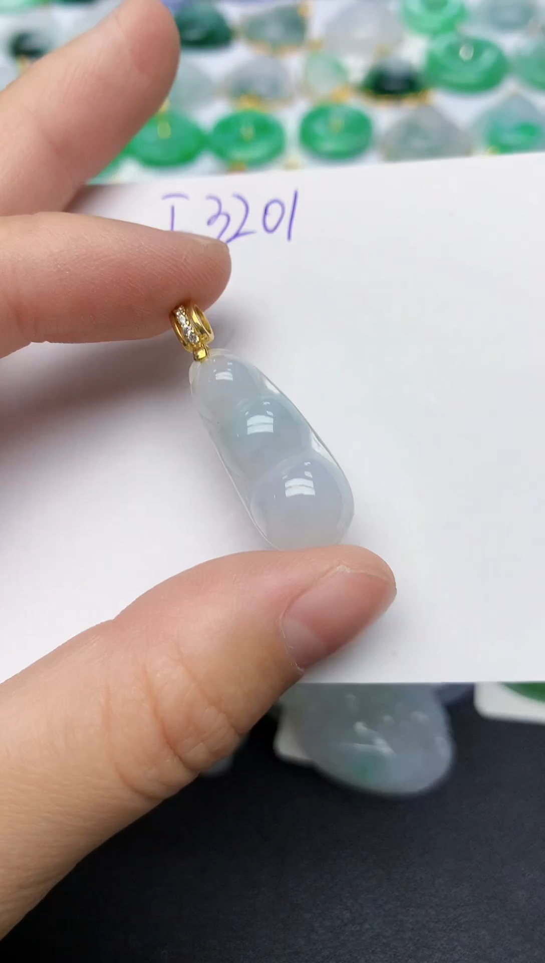 颈饰未镶嵌翡翠 天然缅甸A货翡翠百元以上9元证书费自理