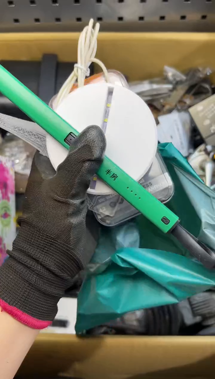 铁卜****库阿古工具工具工具