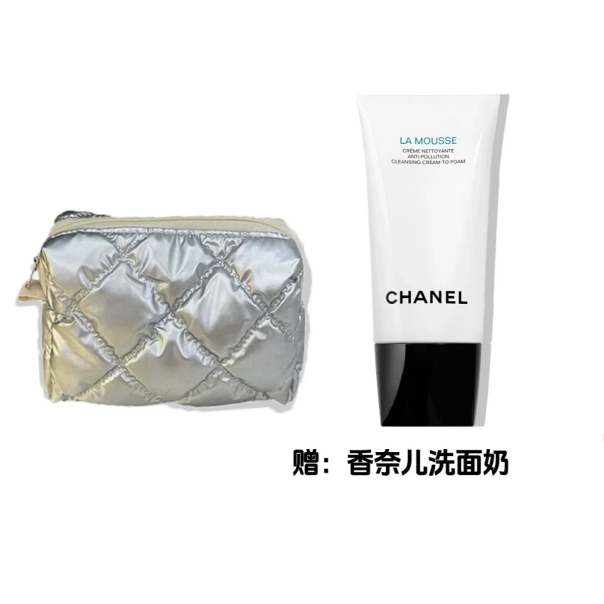 ESLD联名化妆包收纳箱联名山茶花洗面奶赠送香奈儿洁面