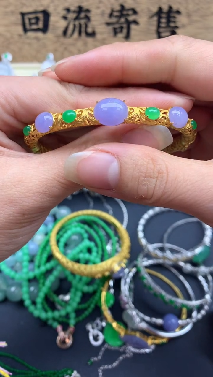 【闪购商品】翡翠手镯18K金镶嵌529-中国好珍宝