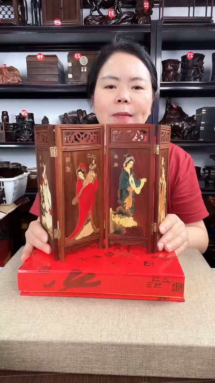 木0029老李红木工艺品
