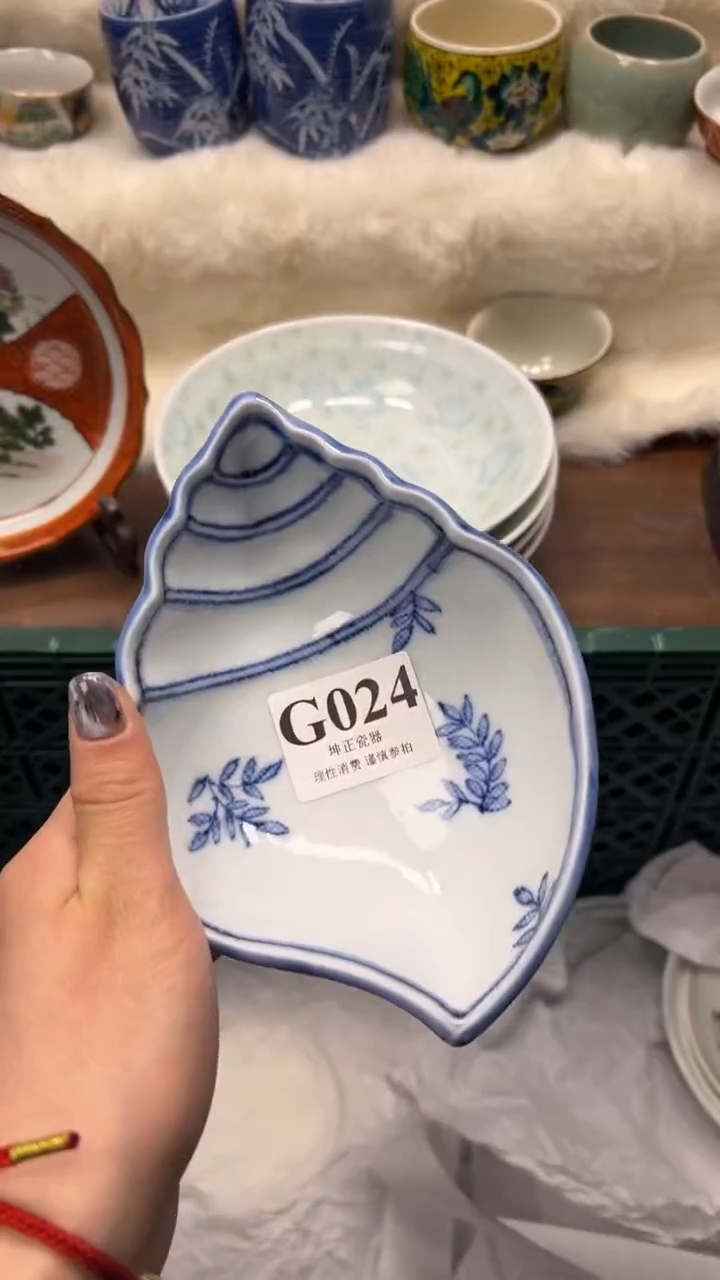 【闪购商品】瓷片          G024
