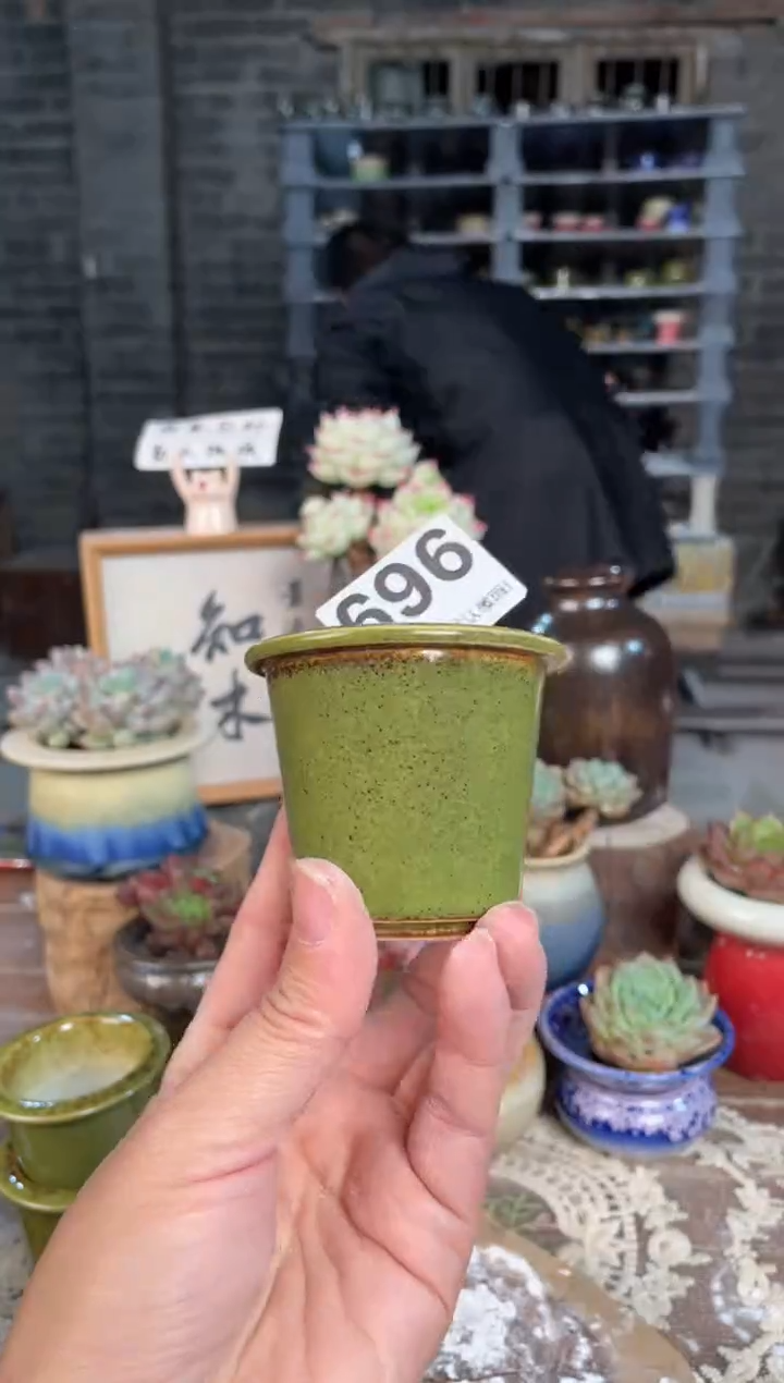瓷片696知木小芳花盆
