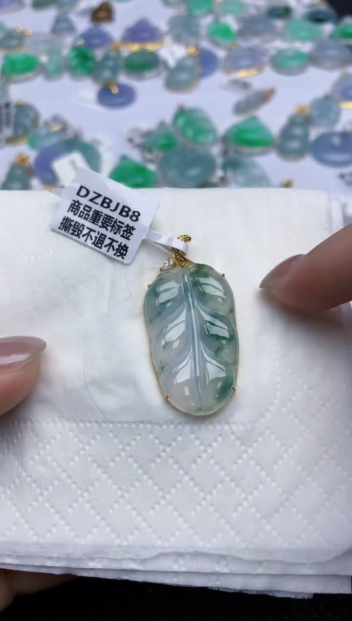 【闪购商品】翡翠颈饰18K金镶嵌天然翡翠A货