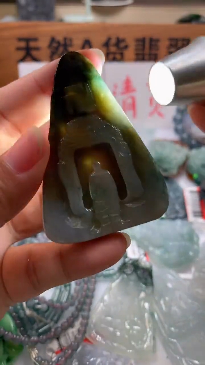 【闪购商品】翡翠颈饰未镶嵌保真天然A货翡翠