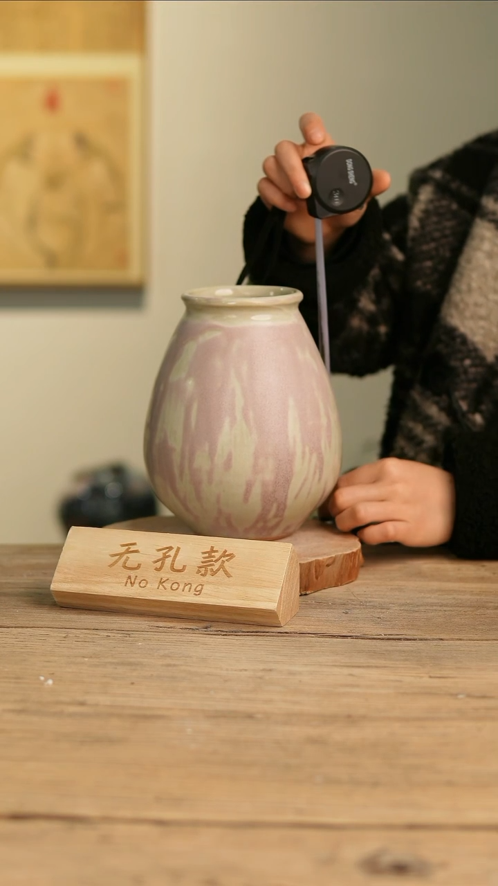 【闪购商品】摆件7-170高21口8误差2无孔