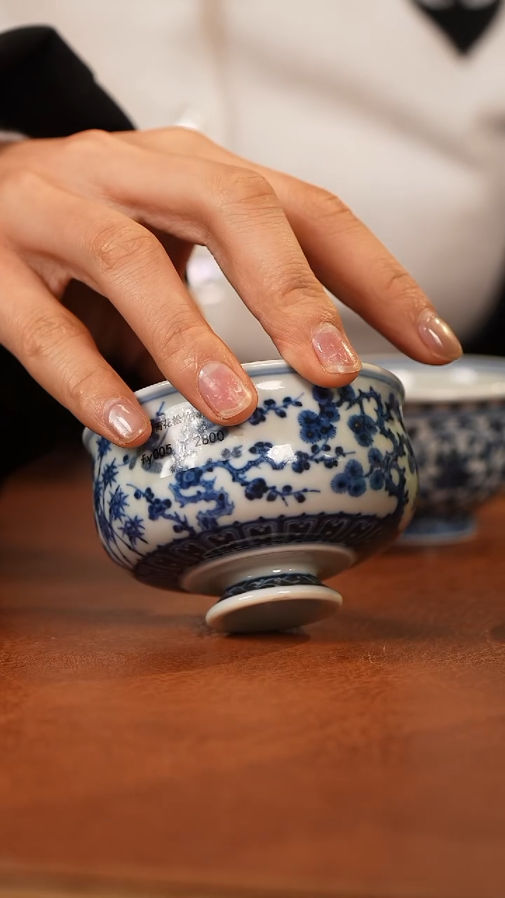 【闪购商品】杯丰雅赏玩高脚松竹梅