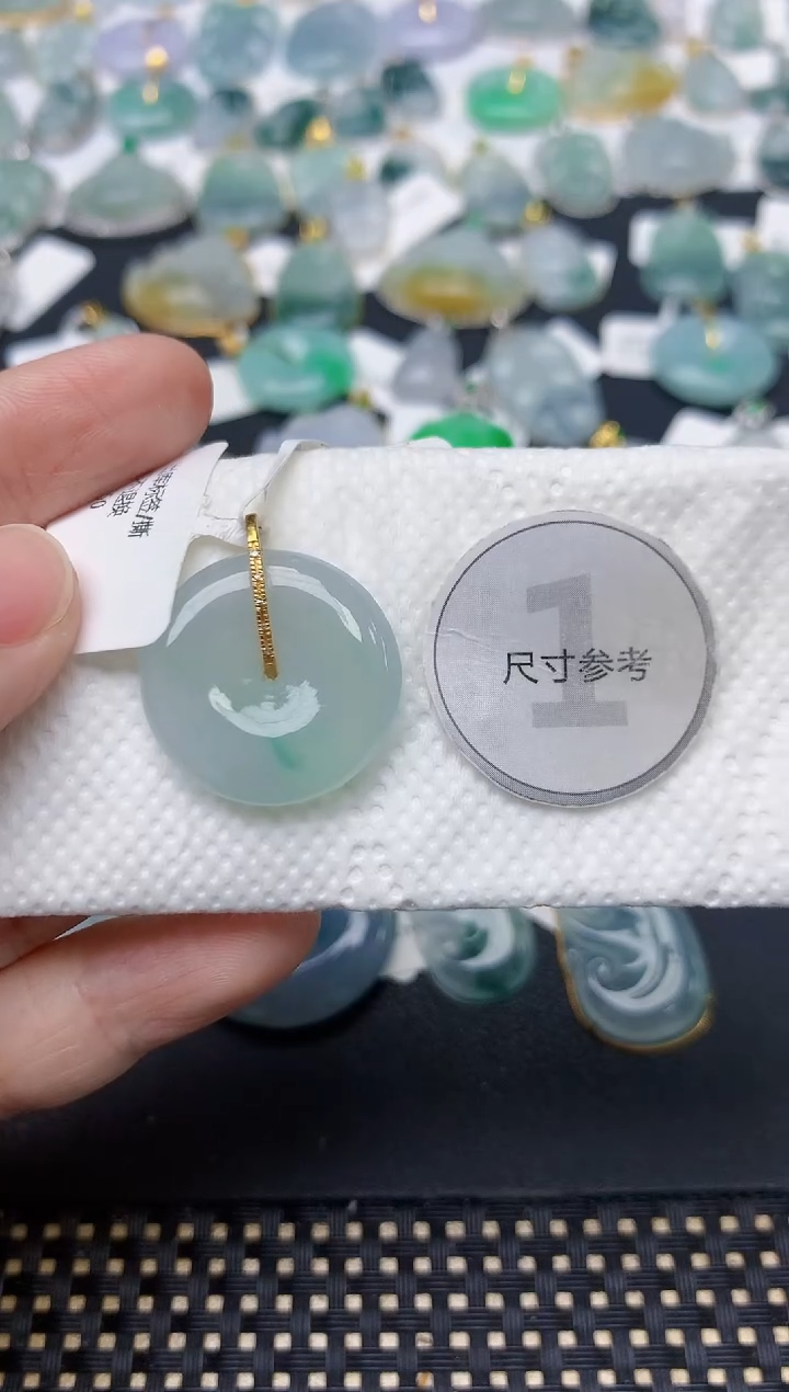 颈饰18K金镶嵌翡翠天然缅甸A货翡翠