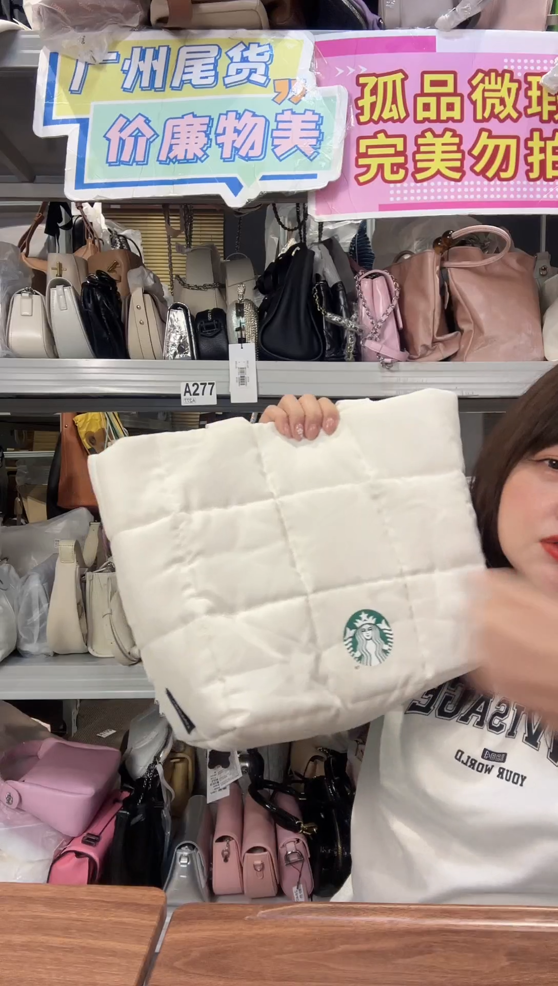 牛剖层皮革喜物岛箱包122