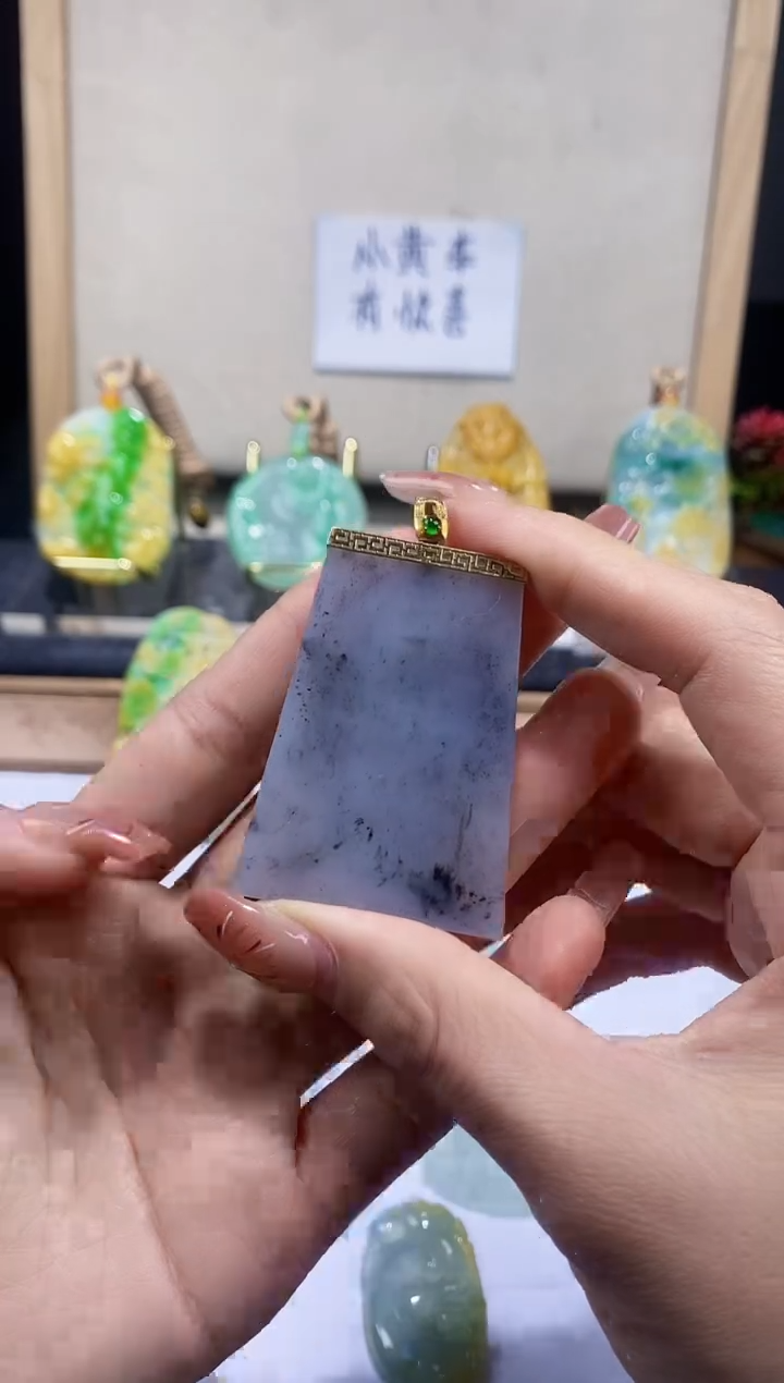 【闪购商品】定制翡翠未镶嵌翡翠A货