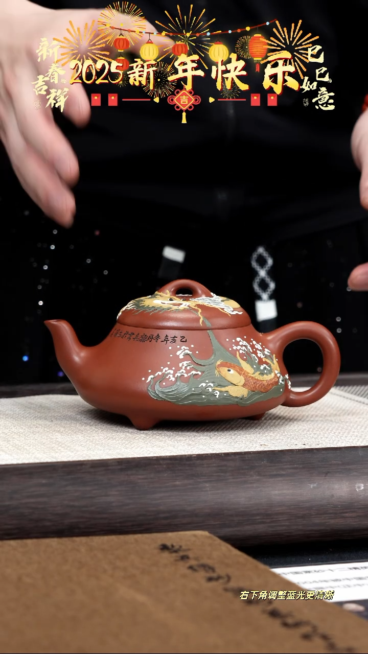 【闪购商品】紫砂茶壶【k039】汉棠石瓢