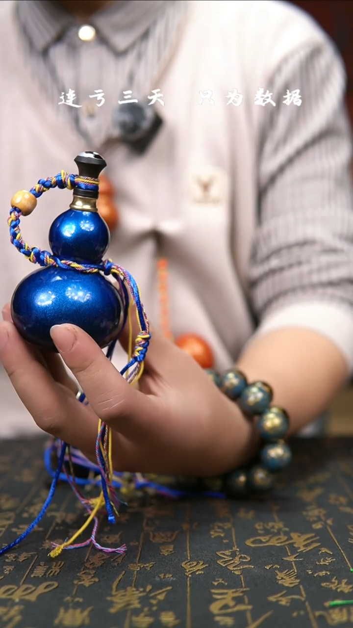 【闪购商品】245--葫芦手把摆件.....