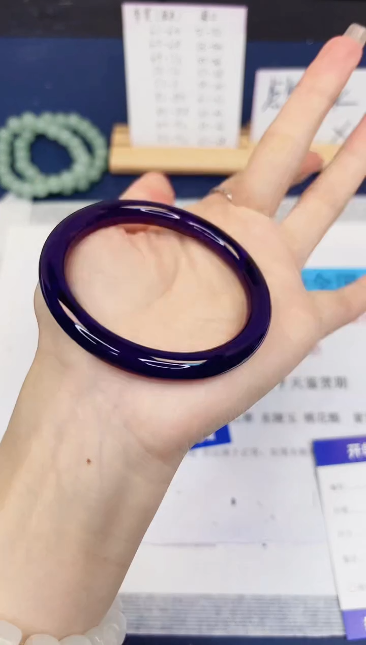 【闪购商品】石英质玉手镯未镶嵌302-玛瑙-圈口57