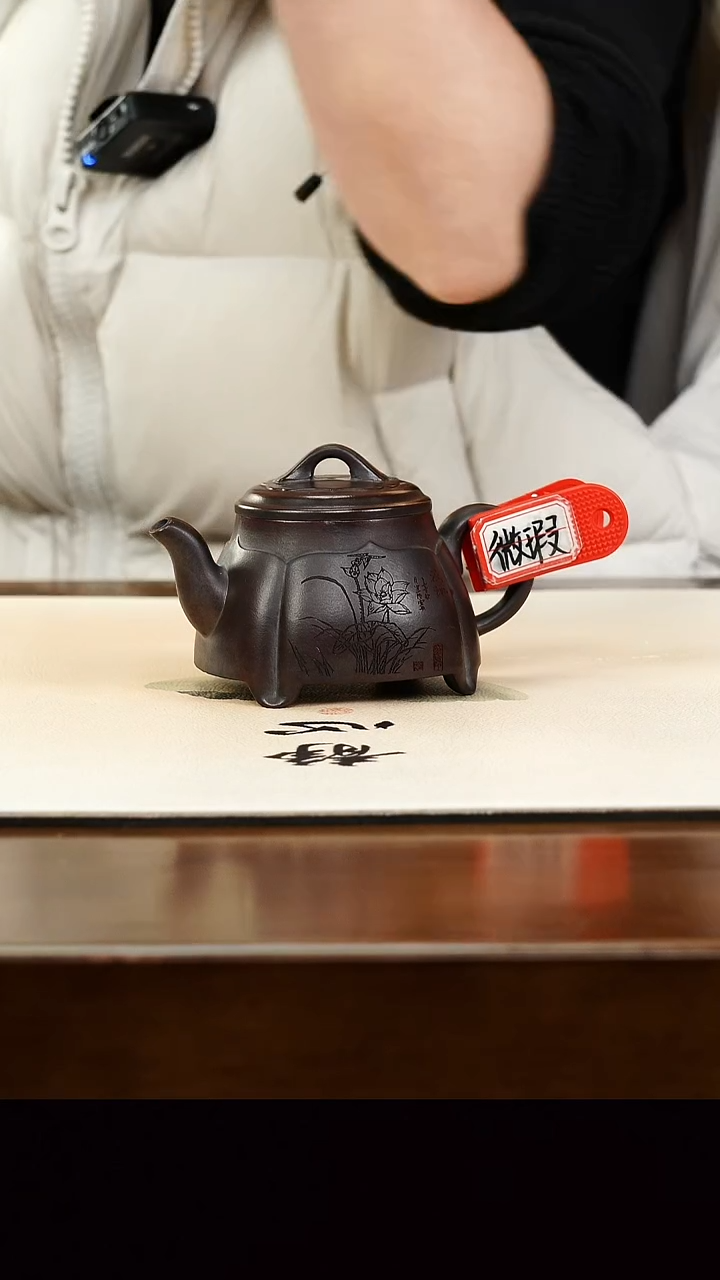 茶壶紫砂宜兴正品原矿紫砂壶孤品微瑕