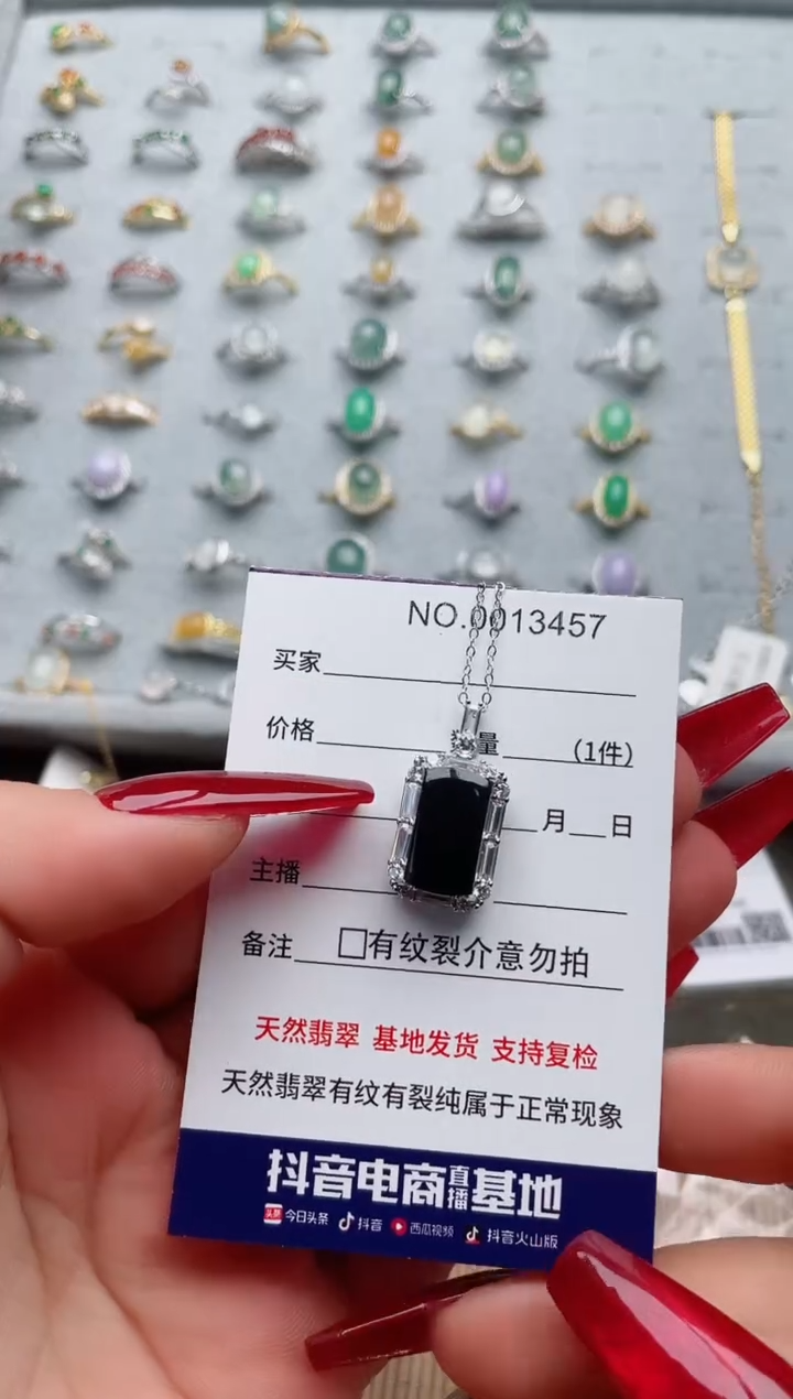 【闪购商品】翡翠戒指银S925镶嵌·