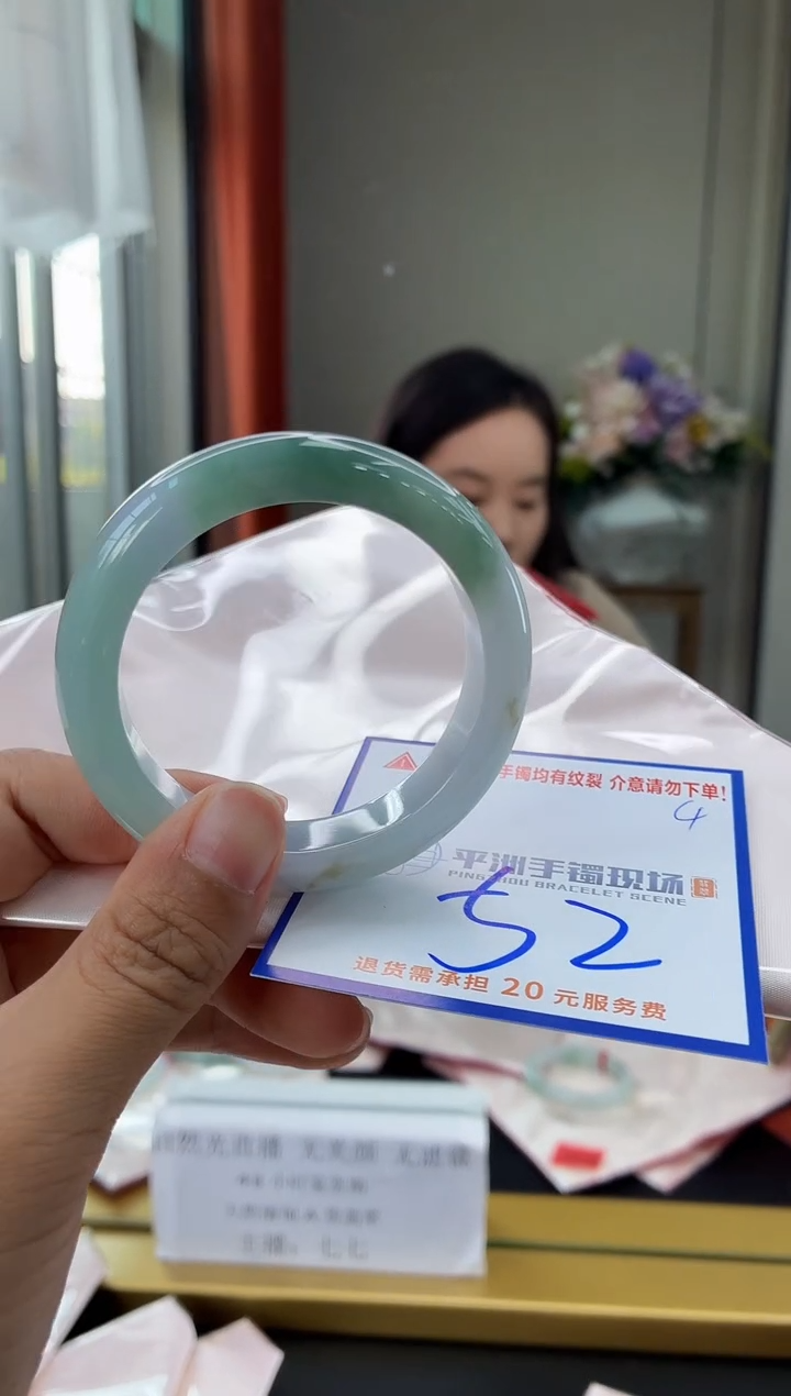 未镶嵌手镯翡翠1111111111111111111