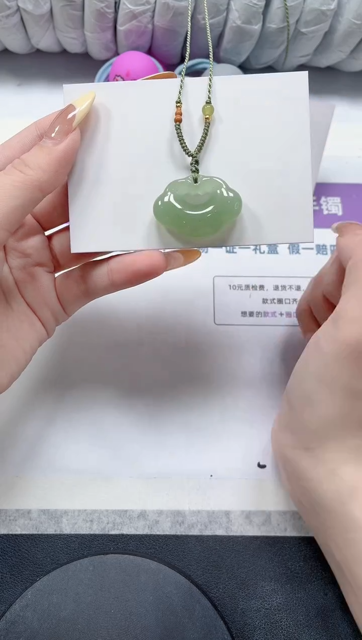 石英质玉手镯未镶嵌41-祥云