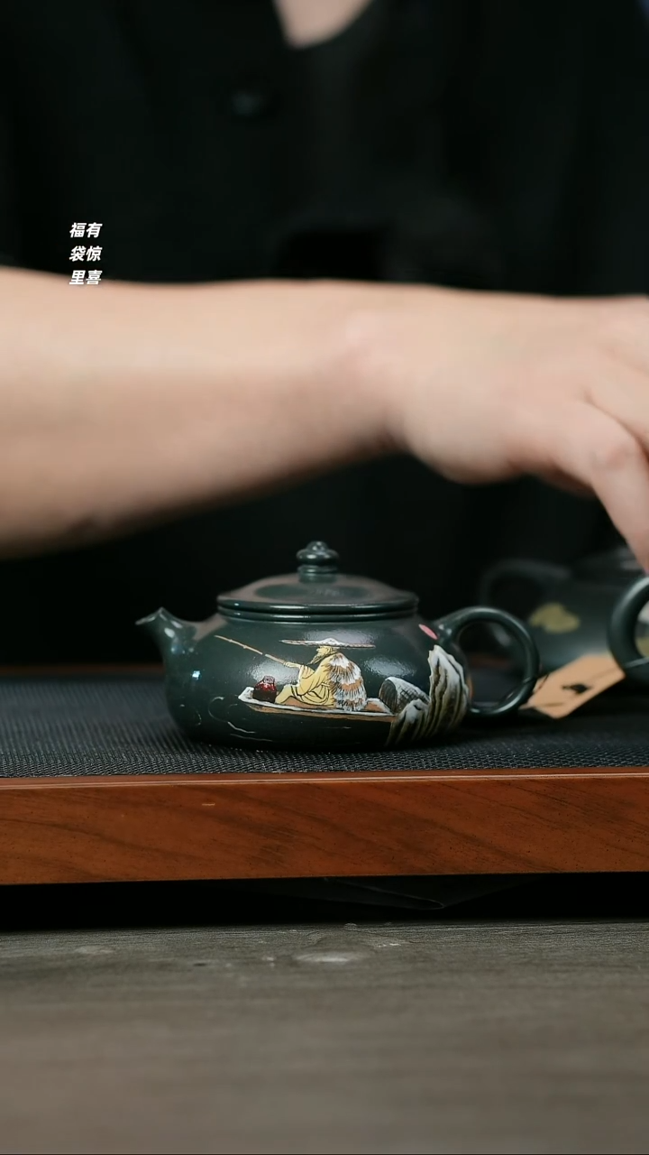 【闪购商品】紫砂茶壶H1043陈伟绿泥寒江