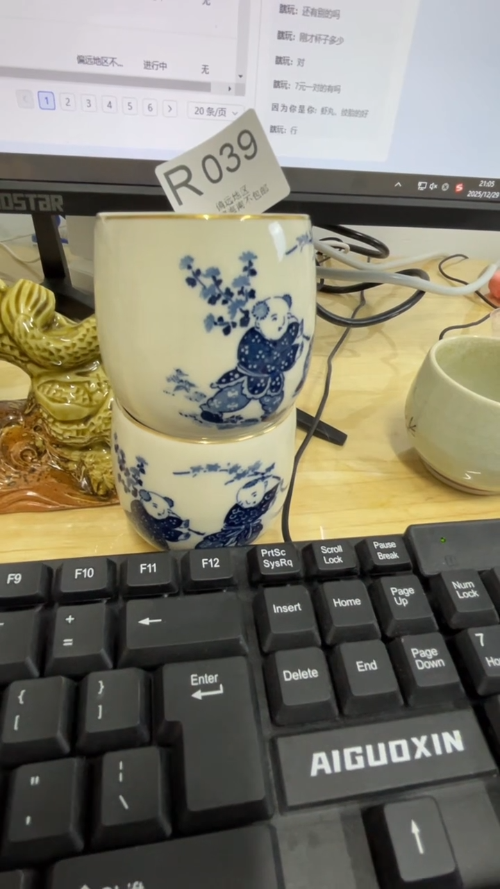 瓷片瞎*-R-        039