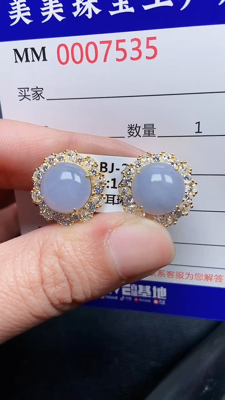 颈饰银S925镶嵌翡翠7535