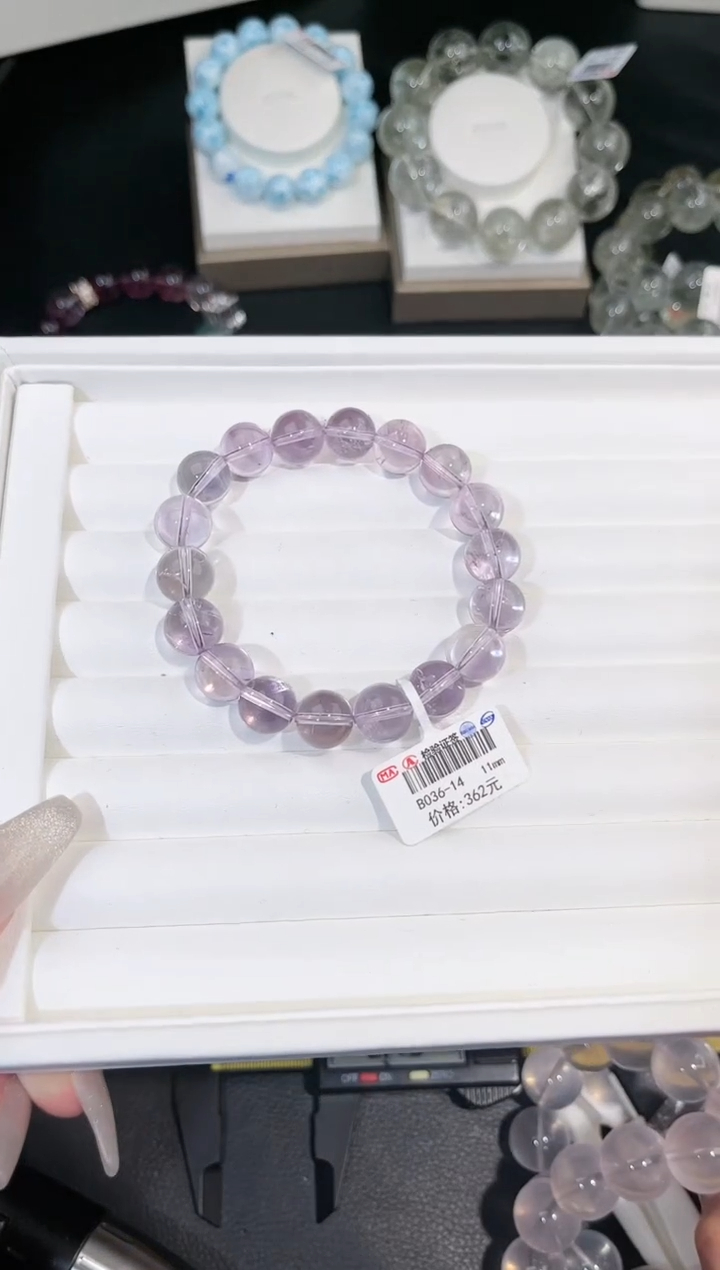 【闪购商品】水晶手链未镶嵌多样性发一紫水11mm