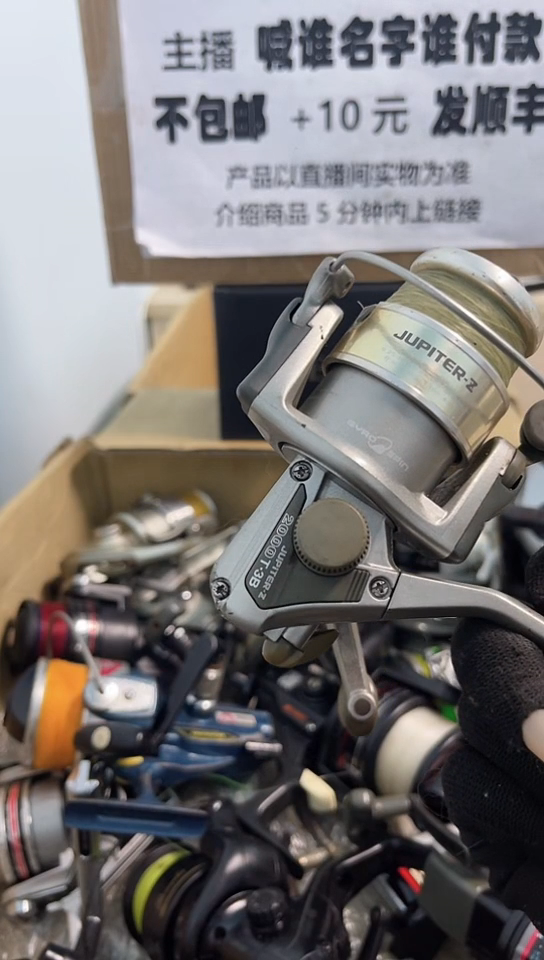 翱*客亚钓鱼轮，微瑕孤品，成色，型号直播间讲解为准，看好再下单