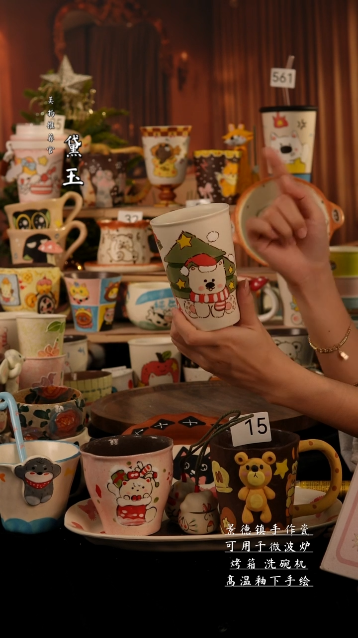 陶瓷景德镇手工手绘陶瓷