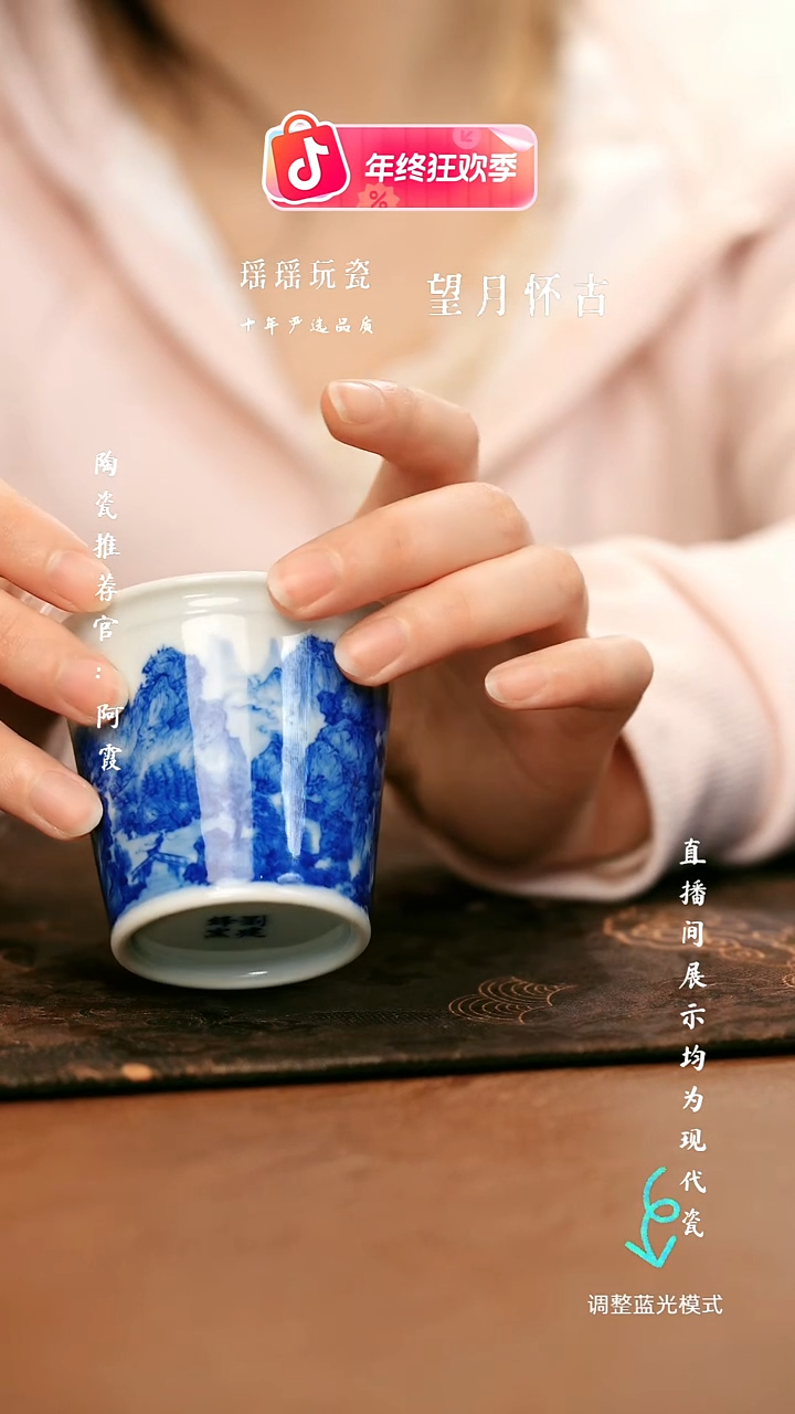 瓷瓷瓷瓷瓷瓷瓷瓷瓷瓷