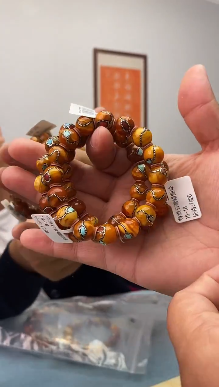 蜜蜡未镶嵌珠宝奇石假一罚十，特级多样性发一件016