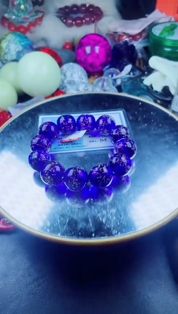 菱锰矿未镶嵌手串蓝迪紫陨晶手串卡20