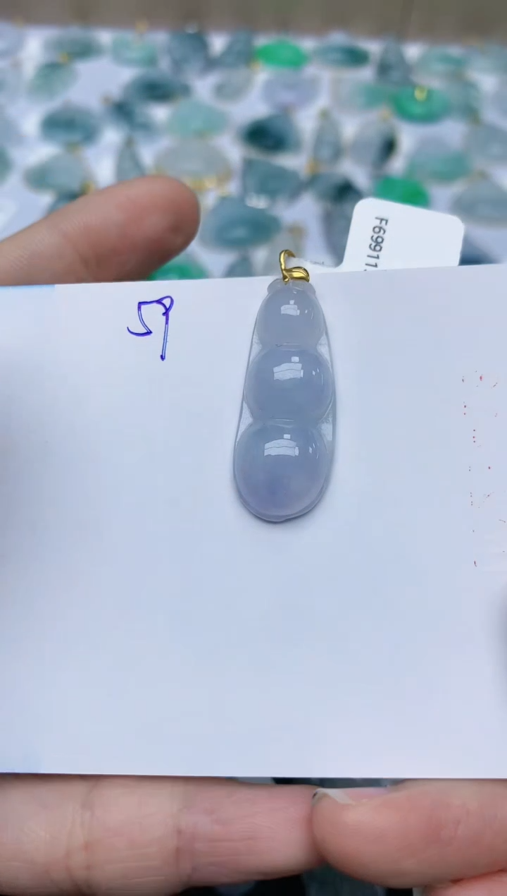 【闪购商品】翡翠颈饰18K金镶嵌天然翡翠A货    59