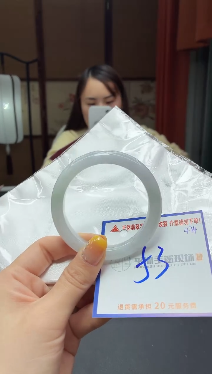 未镶嵌手镯翡翠1111111111111111