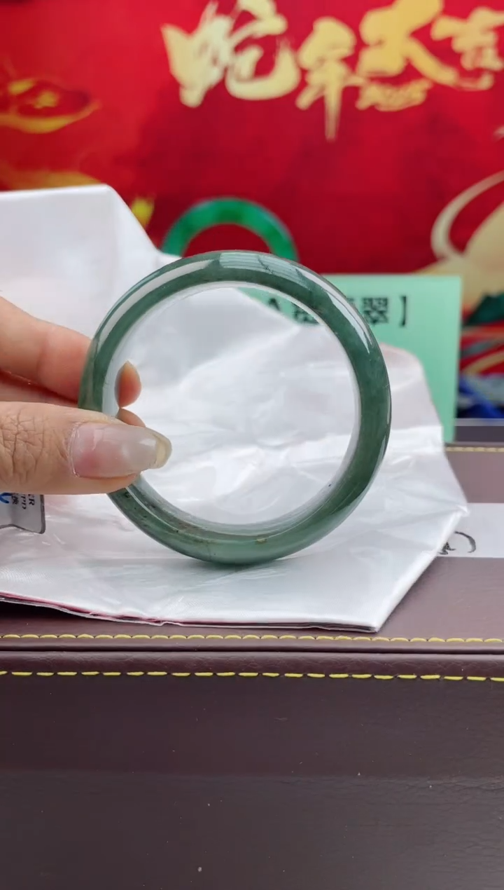 【闪购商品】翡翠手镯未镶嵌7翡翠手镯（微瑕）