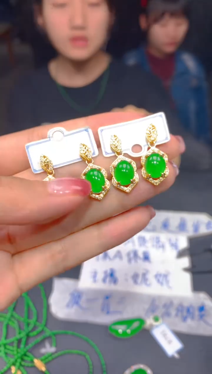 【闪购商品】定制翡翠未镶嵌187多样性发货（发其一）
