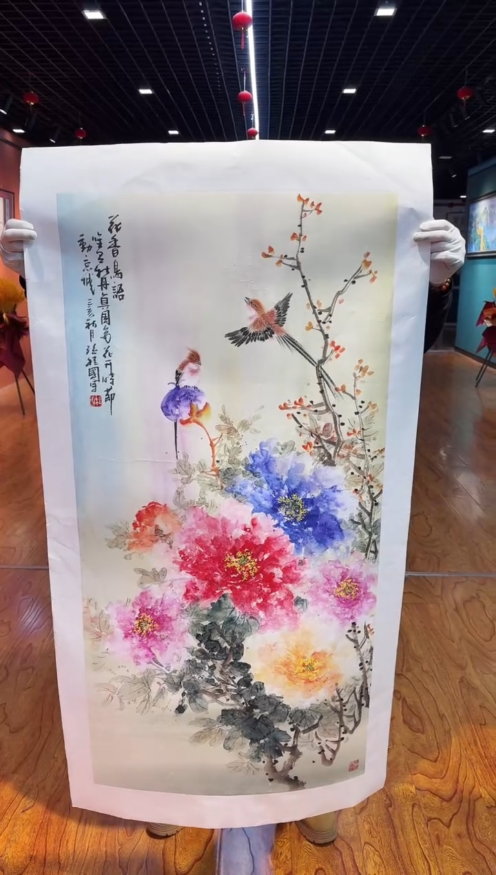 【闪购商品】国画孙桂国老师字画带亲笔合影证书12-41