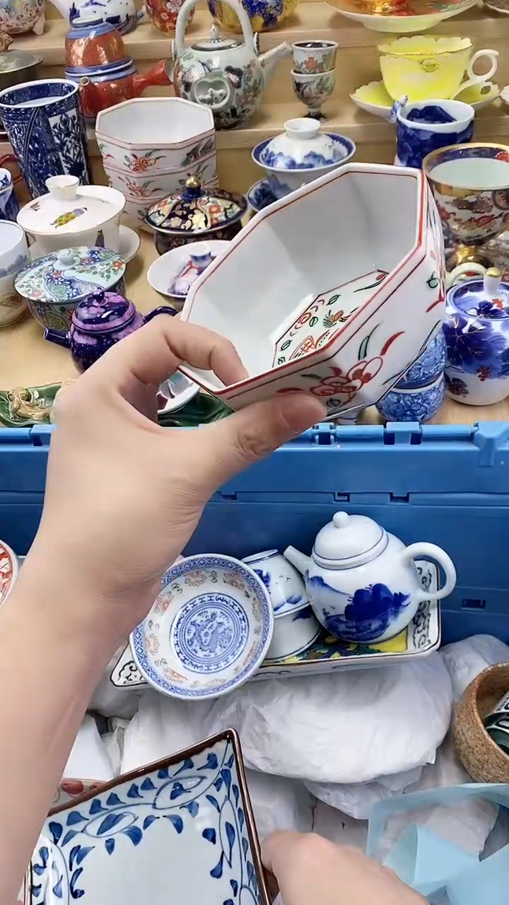 小*闪购名称闪购名称