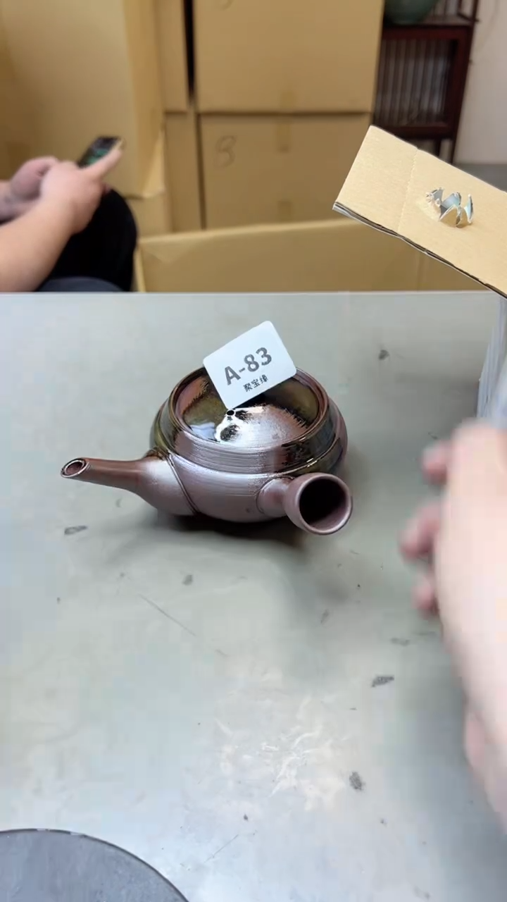 【闪购商品】瓷片83聚宝缘海淘精选