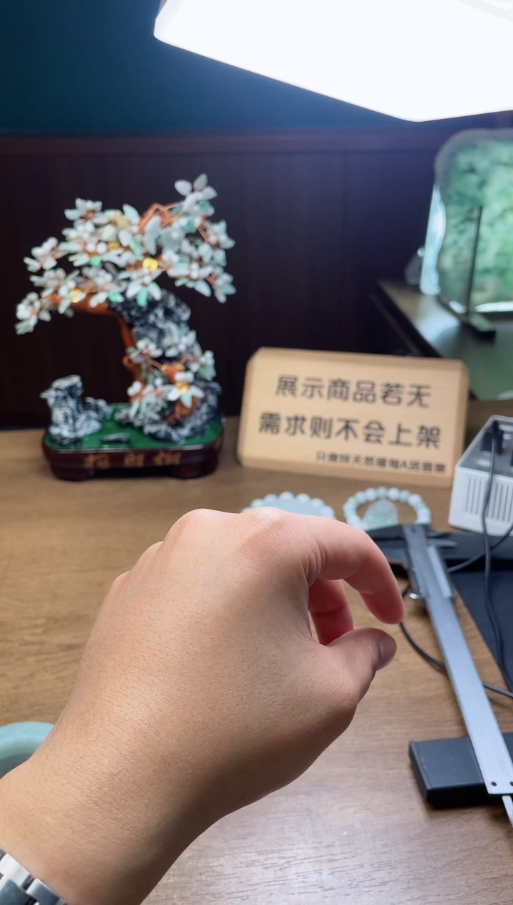 【闪购商品】定制翡翠手镯未镶嵌定制