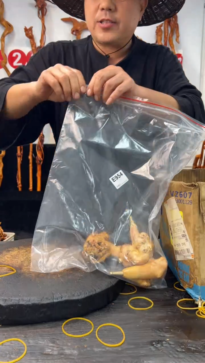 黑果木其他黑果木110