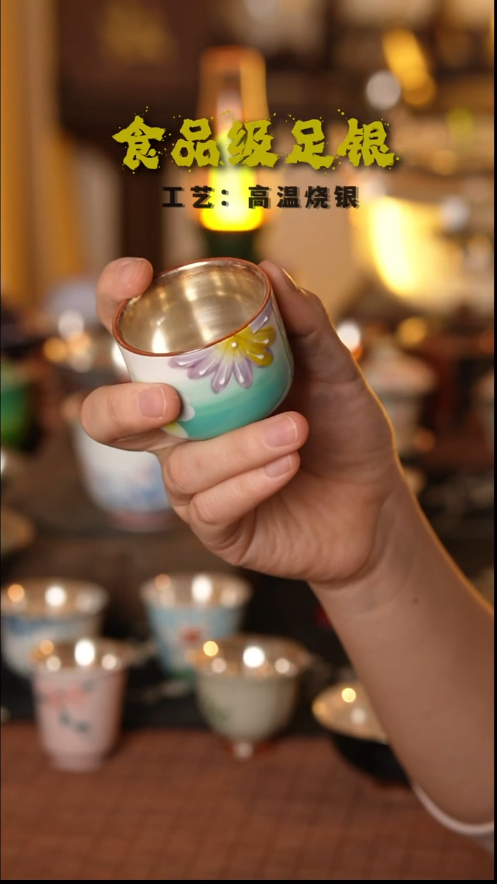 翡*翠新人福利999高温烧银青绿