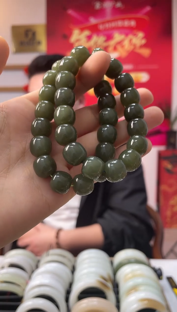 【闪购商品】和田玉手串未镶嵌沙枣青老型卡12-11多样性发一件