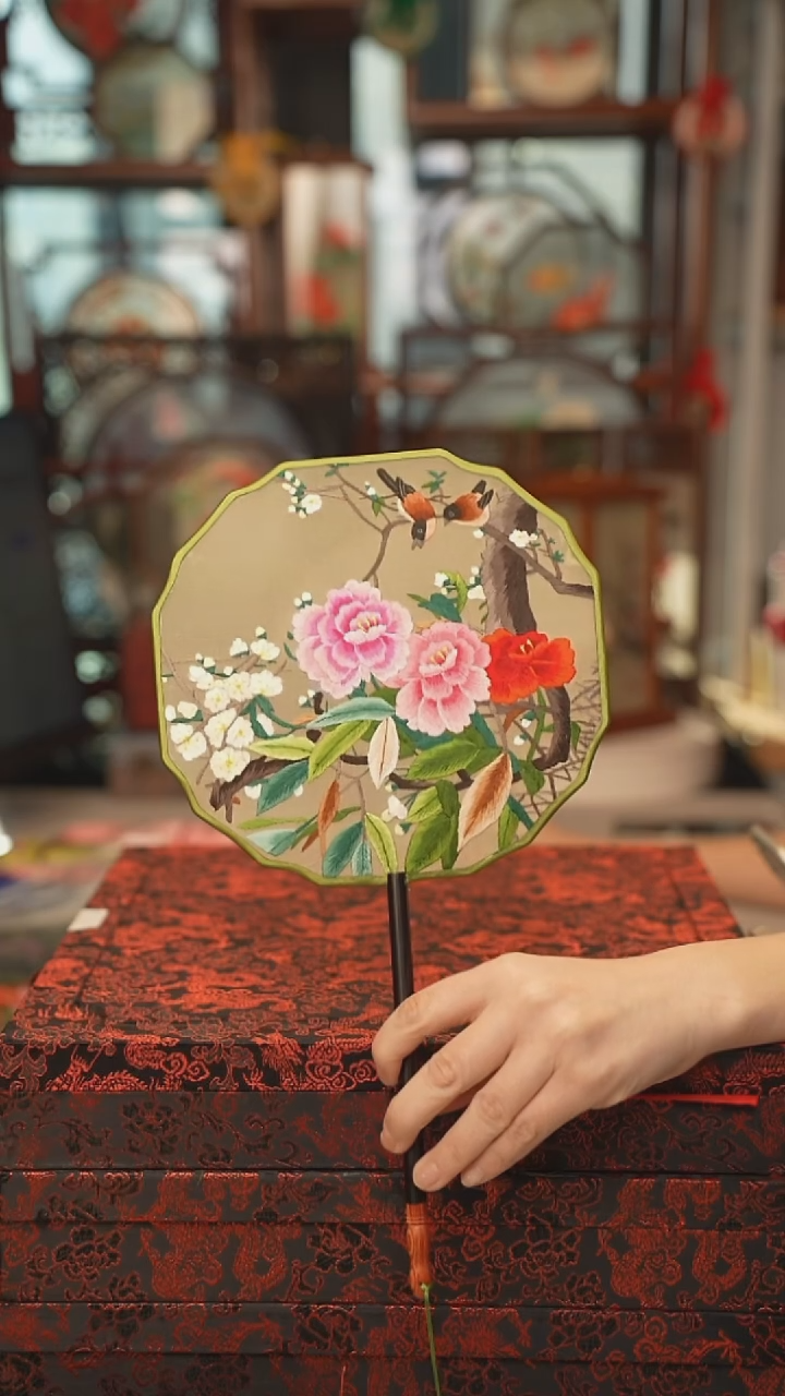 扇子团扇 绣花双面非遗