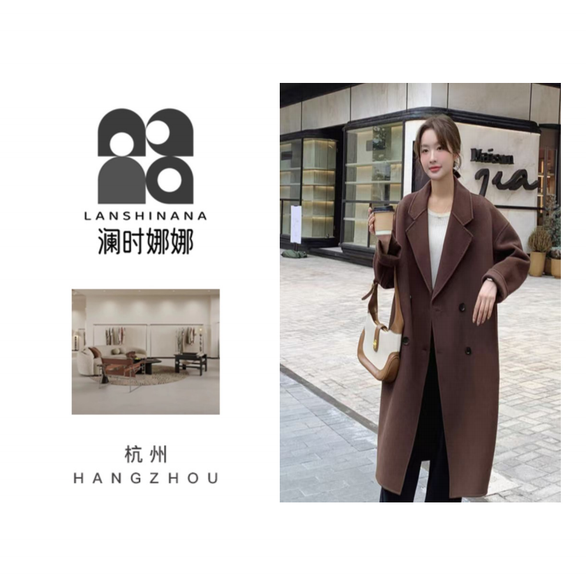 【LSNN!】2025新款版高端宽松显瘦双面羊毛大衣J1808