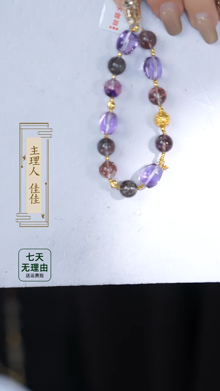 【闪购商品】水晶手链18K金镶嵌@@@@@@@@@@@@