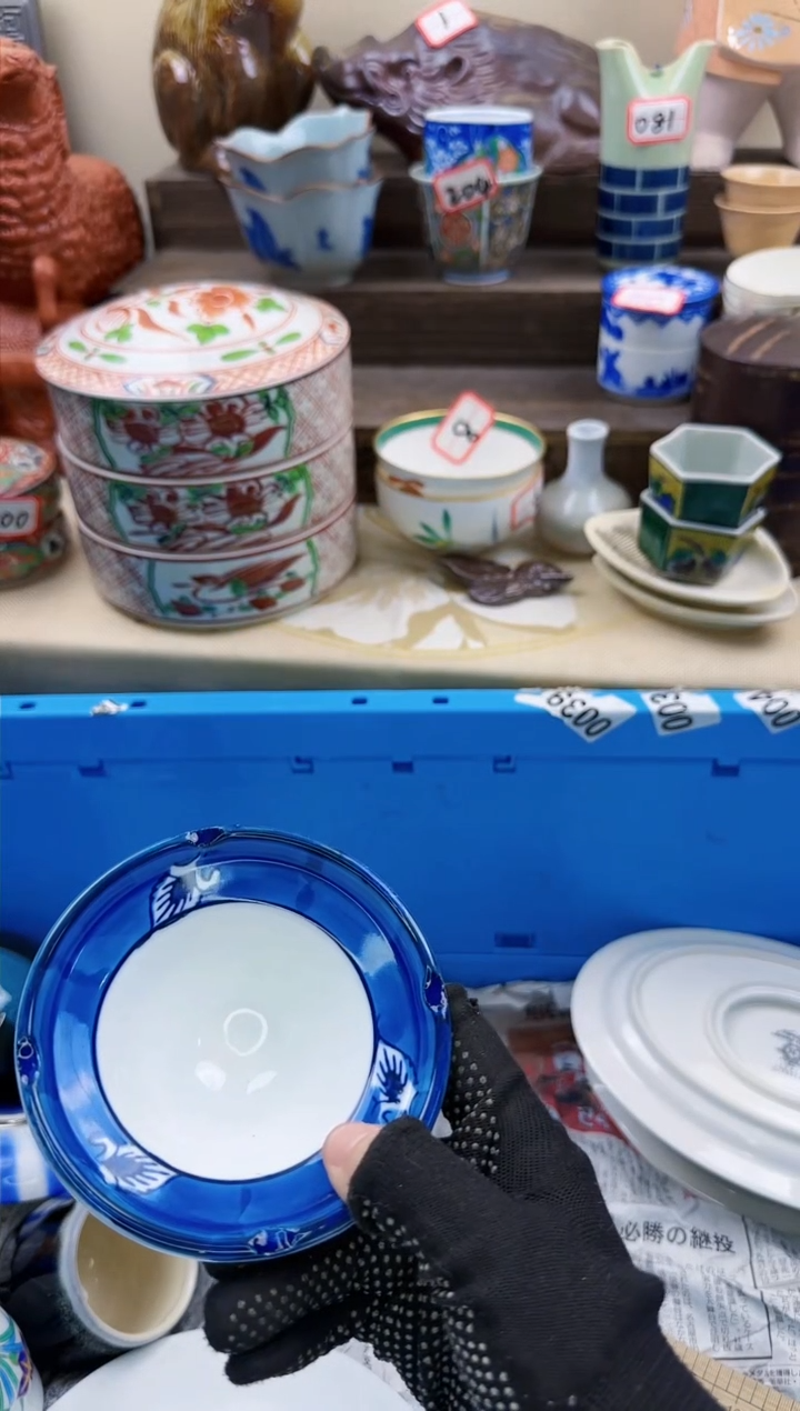 【闪购商品】瓷片1612淘艺瓷器满18发货