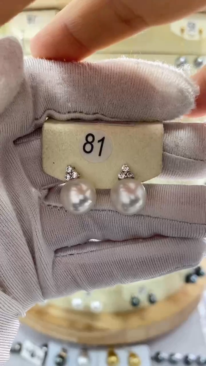 【闪购商品】海水珍珠耳饰18K金镶嵌澳白