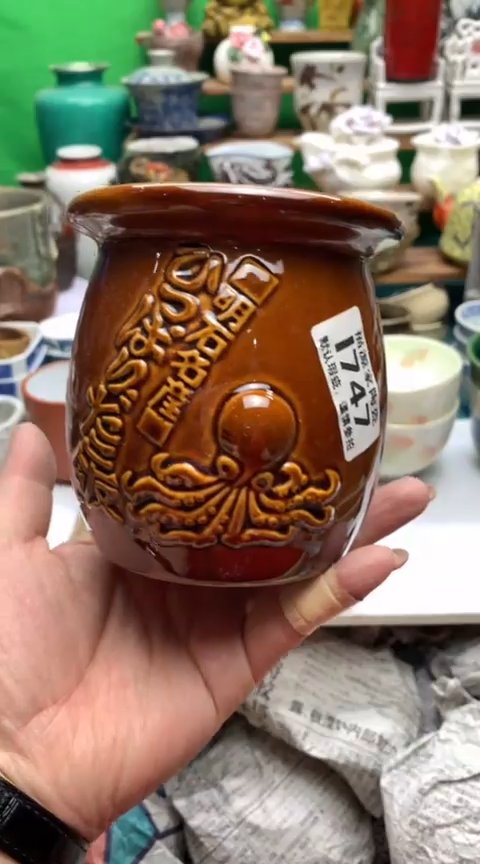 【闪购商品】茶盏海外回流瓷器