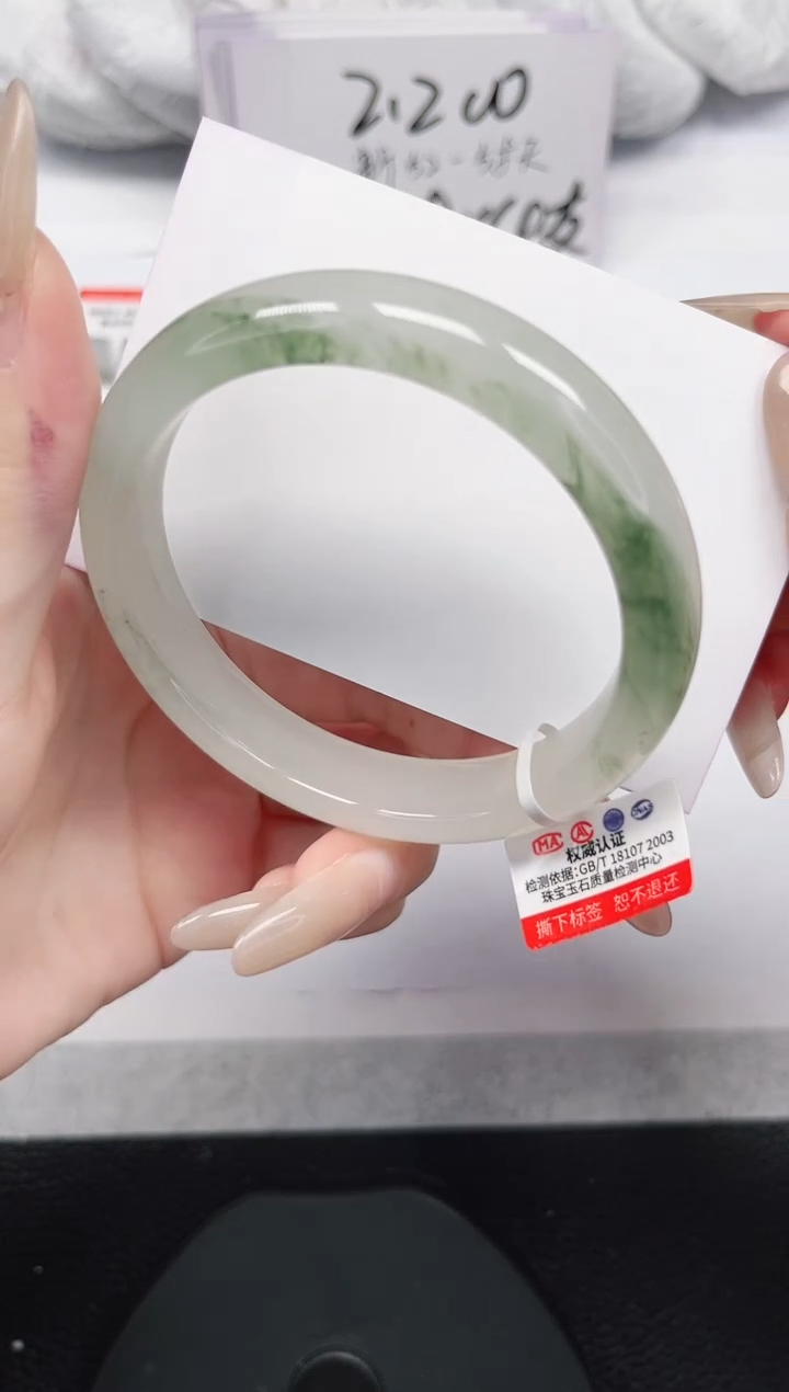 未镶嵌手镯石英岩玉262-58/59