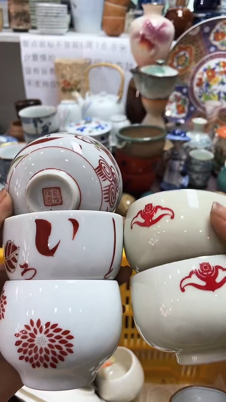 【闪购商品】1闪购闪购闪购闪购